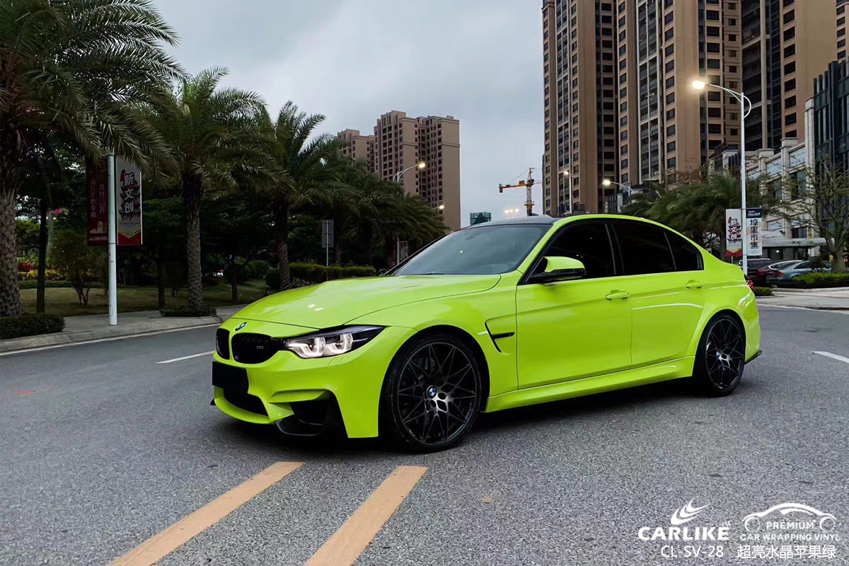 CARLIKE卡莱克™CL-SV-28宝马超亮水晶苹果绿全车改色膜