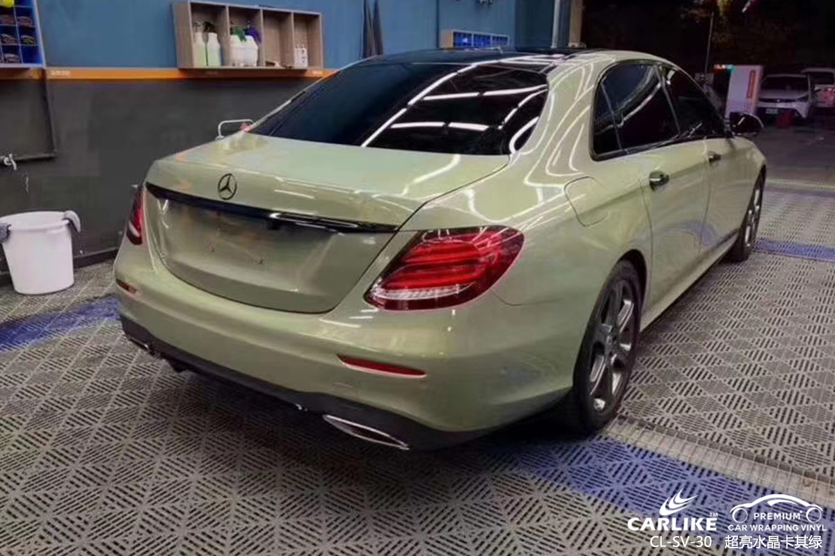 CARLIKE卡莱克™CL-SV-30奔驰超亮水晶卡其绿车身改色膜吕梁施工案例