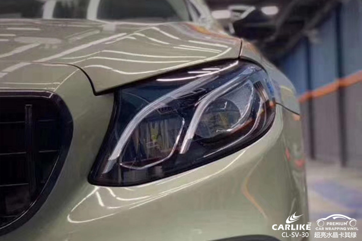 CARLIKE卡莱克™CL-SV-30奔驰超亮水晶卡其绿车身改色膜吕梁施工案例