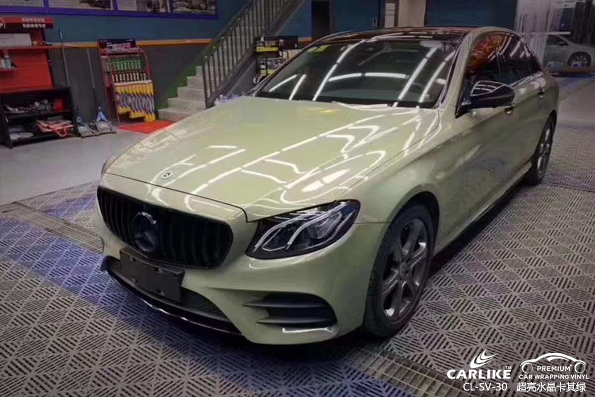 CARLIKE卡莱克™CL-SV-30奔驰超亮水晶卡其绿车身改色膜吕梁施工案例
