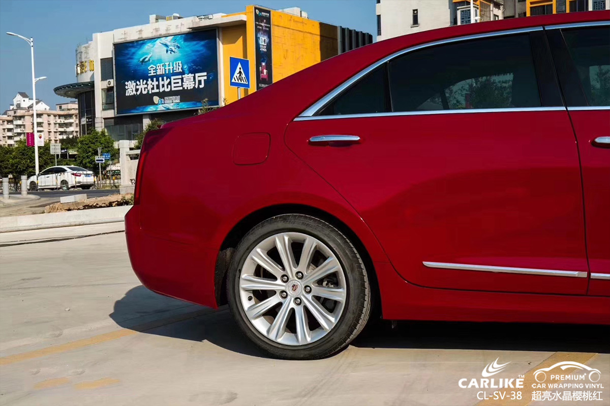 CARLIKE卡莱克™CL-SV-38凯迪拉克超亮水晶樱桃红车身改色贴膜庆阳施工案例图
