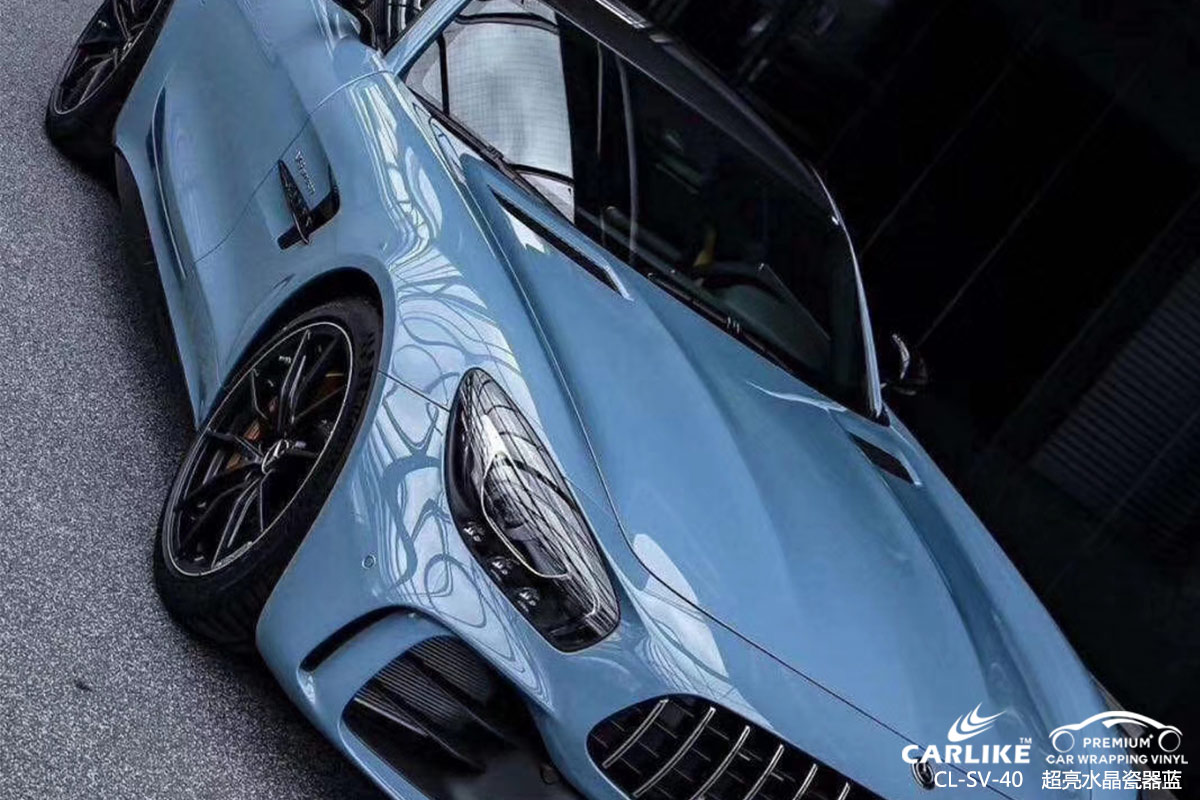 CARLIKE卡莱克™CL-SV-40奔驰超亮水晶瓷器蓝汽车改色膜阜新贴膜效果图