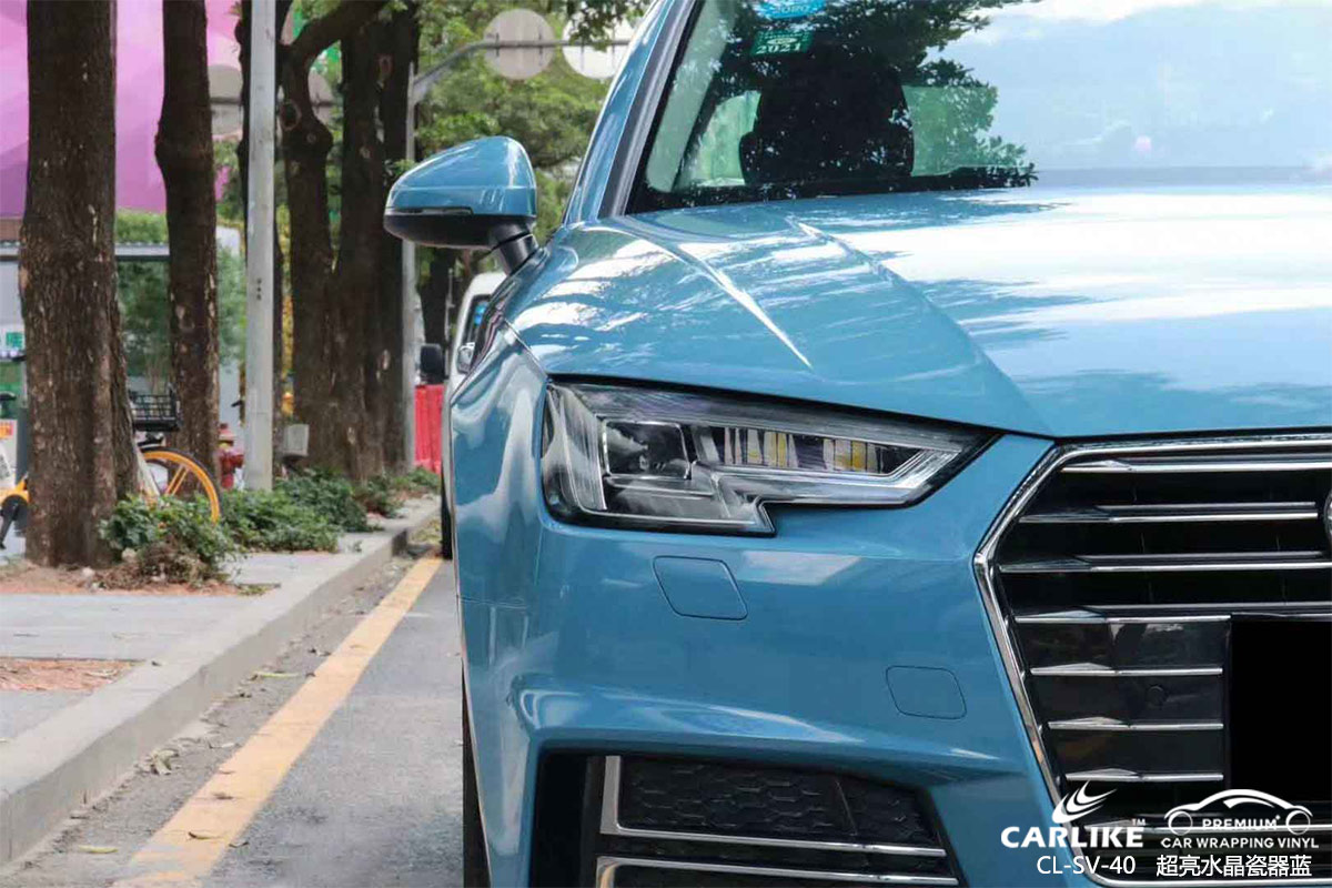 CARLIKE卡莱克™CL-SV-40奥迪超亮水晶瓷器蓝汽车改色膜荆门贴膜案例