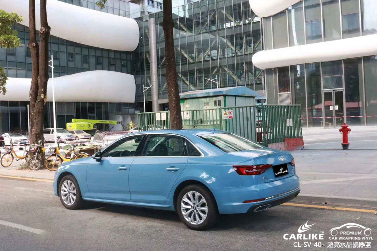 CARLIKE卡莱克™CL-SV-40奥迪超亮水晶瓷器蓝汽车改色膜荆门贴膜案例