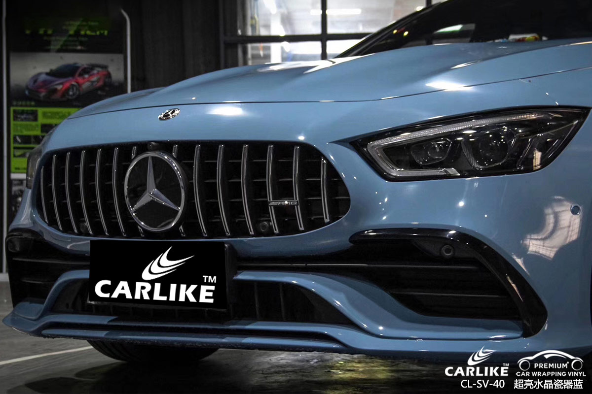 CARLIKE卡莱克™CL-SV-40奔驰超亮水晶瓷器蓝汽车改色膜阜新贴膜效果图