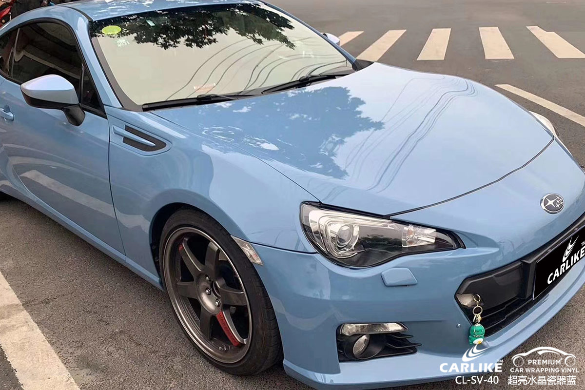 CARLIKE卡莱克™CL-SV-40斯巴鲁超亮水晶瓷器蓝全车贴膜遂宁改色案例