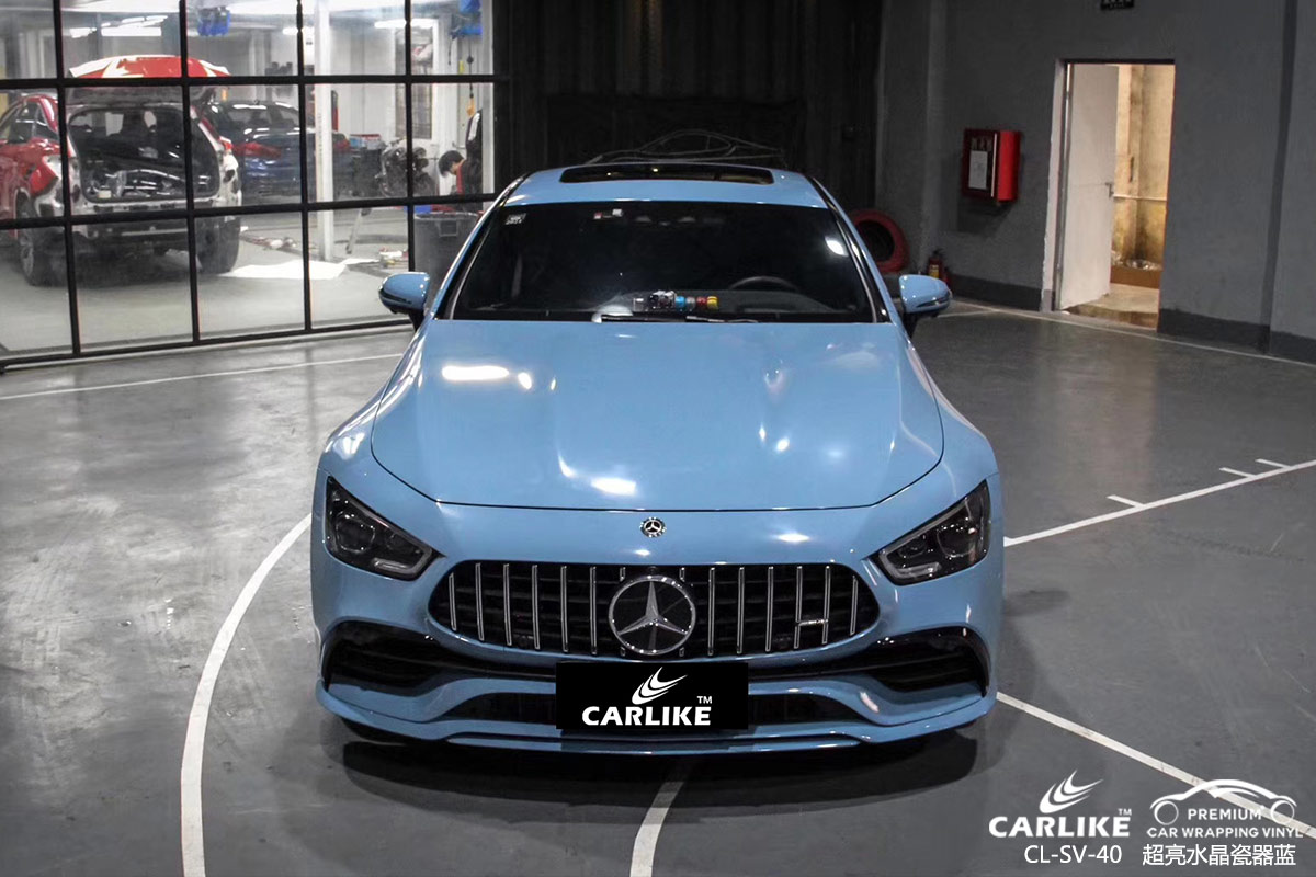 CARLIKE卡莱克™CL-SV-40奔驰超亮水晶瓷器蓝汽车改色膜阜新贴膜效果图