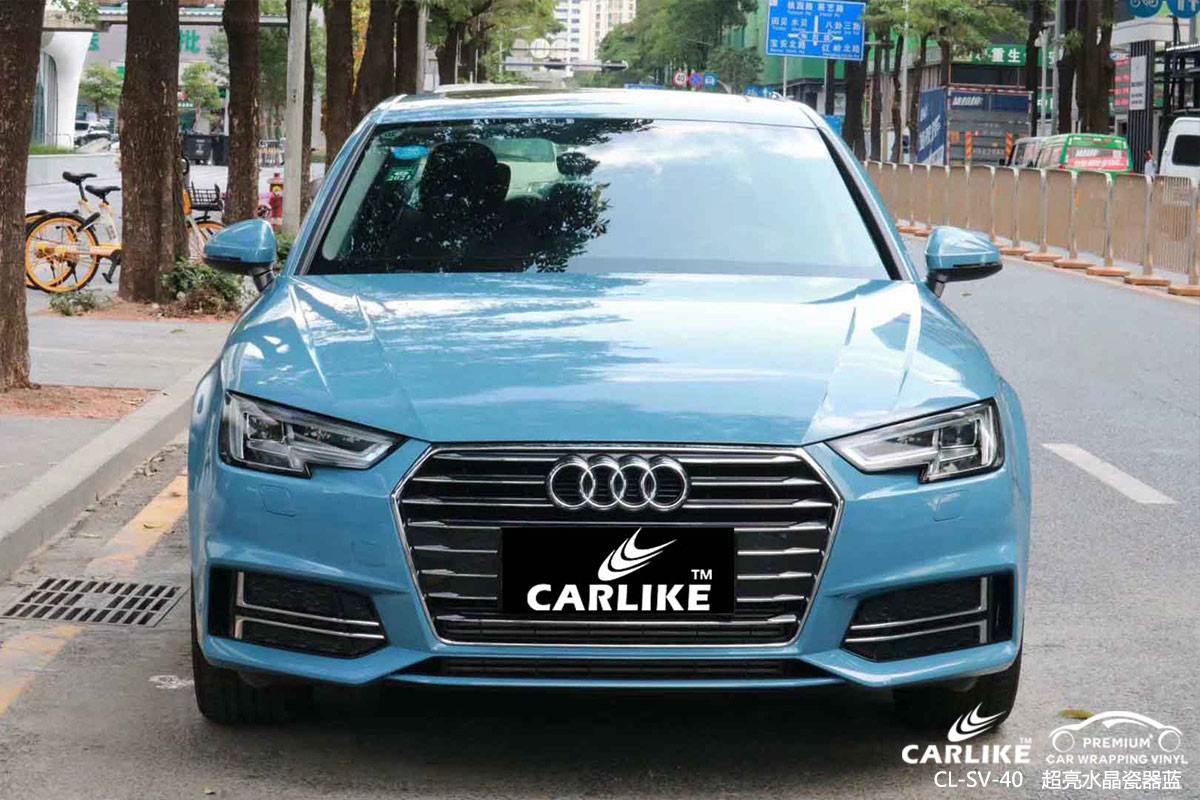 CARLIKE卡莱克™CL-SV-40奥迪超亮水晶瓷器蓝汽车改色膜荆门贴膜案例