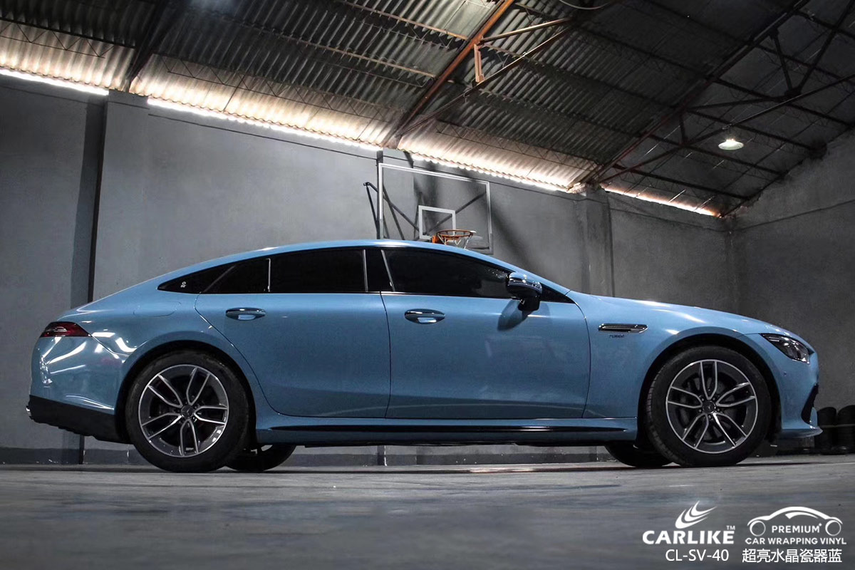 CARLIKE卡莱克™CL-SV-40奔驰超亮水晶瓷器蓝汽车改色膜阜新贴膜效果图