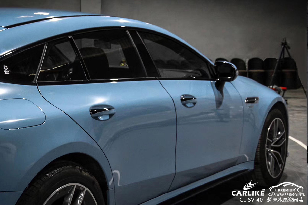 CARLIKE卡莱克™CL-SV-40奔驰超亮水晶瓷器蓝汽车改色膜阜新贴膜效果图