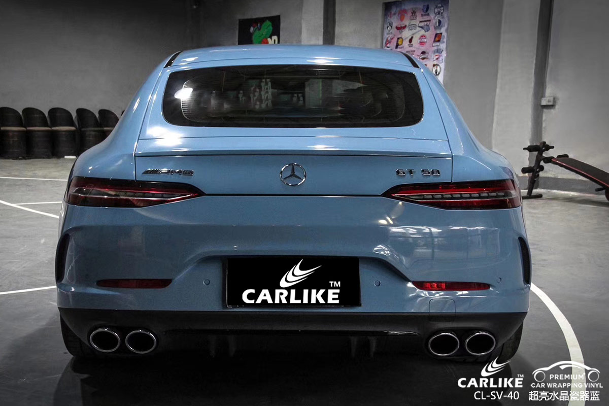 CARLIKE卡莱克™CL-SV-40奔驰超亮水晶瓷器蓝汽车改色膜阜新贴膜效果图