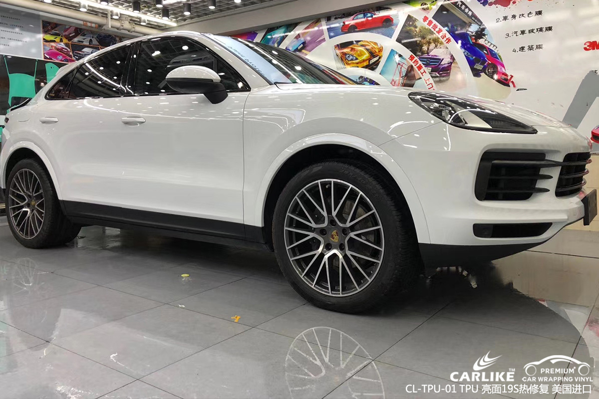 CARLIKE卡莱克™CL-TPU-01保时捷透明隐形车衣全车贴膜晋城施工案例效果图