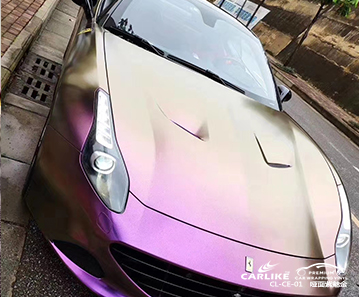 CARLIKE卡莱克™CL-CE-01法拉利哑面钻石紫魅金车身改色膜博尔塔拉贴车效果图