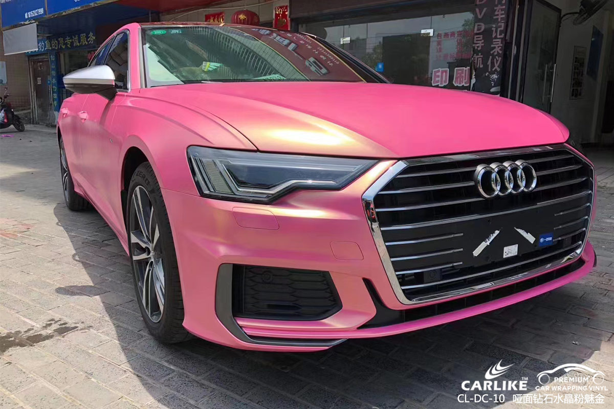 CARLIKE卡莱克™CL-DC-10奥迪哑光钻石金砂粉车身改色膜肇庆贴膜施工效果图