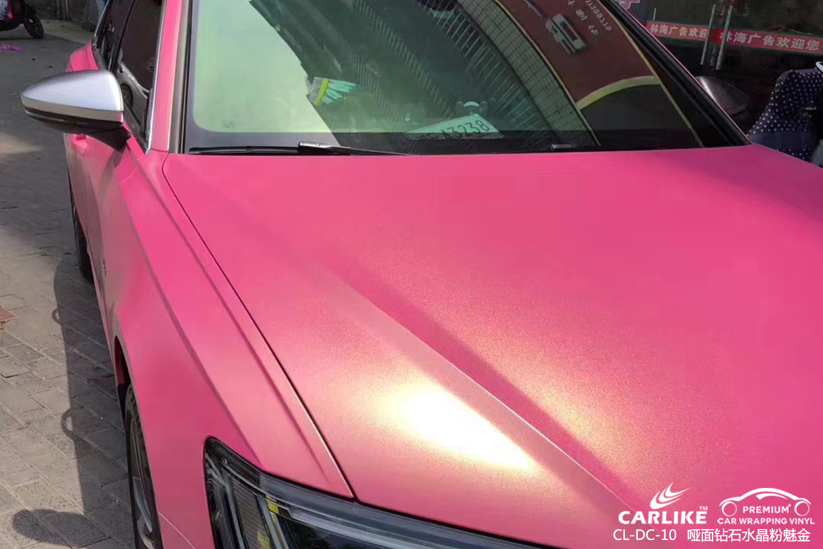 CARLIKE卡莱克™CL-DC-10奥迪哑光钻石金砂粉车身改色膜肇庆贴膜施工效果图