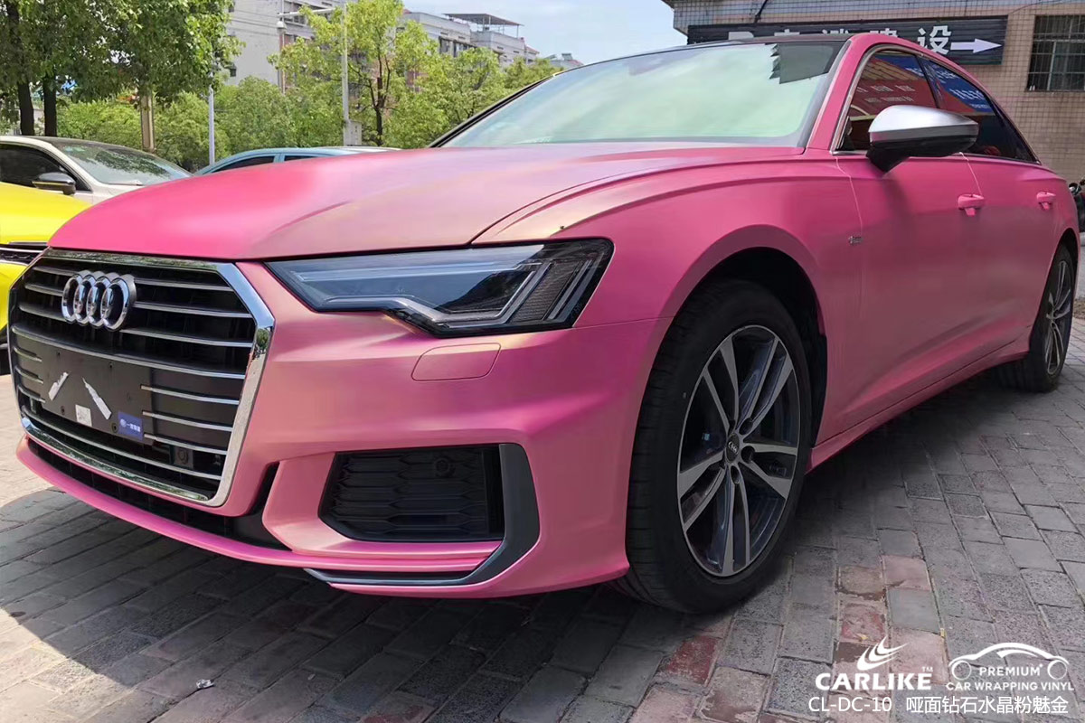 CARLIKE卡莱克™CL-DC-10奥迪哑光钻石金砂粉车身改色膜肇庆贴膜施工效果图