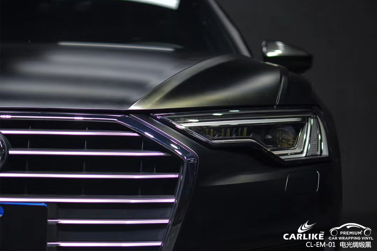 CARLIKE卡莱克™CL-EM-01奥迪金属电光绸缎黑车身改色膜塔城贴膜案例图