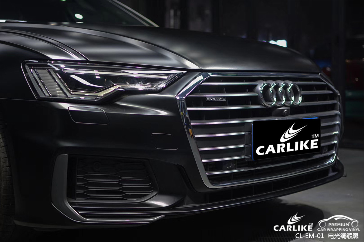 CARLIKE卡莱克™CL-EM-01奥迪金属电光绸缎黑车身改色膜塔城贴膜案例图