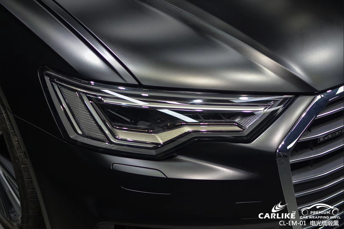 CARLIKE卡莱克™CL-EM-01奥迪金属电光绸缎黑车身改色膜塔城贴膜案例图