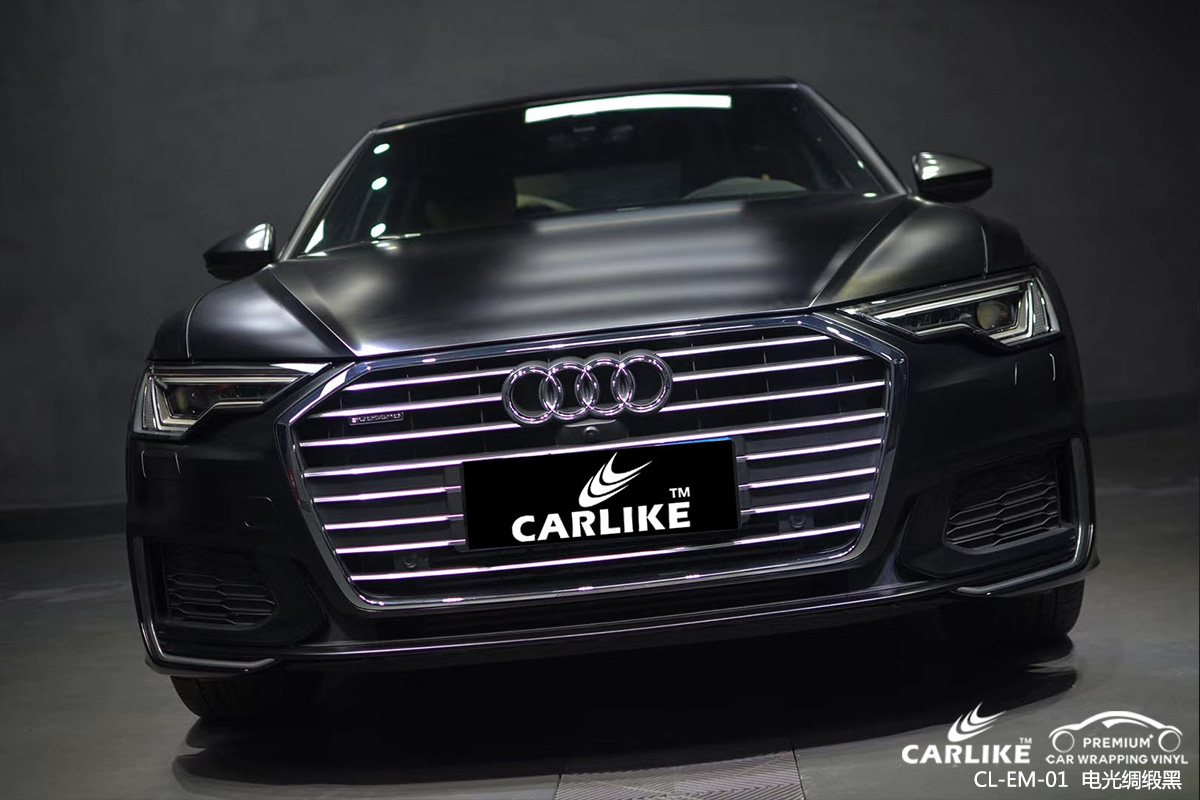CARLIKE卡莱克™CL-EM-01奥迪金属电光绸缎黑车身改色膜塔城贴膜案例图
