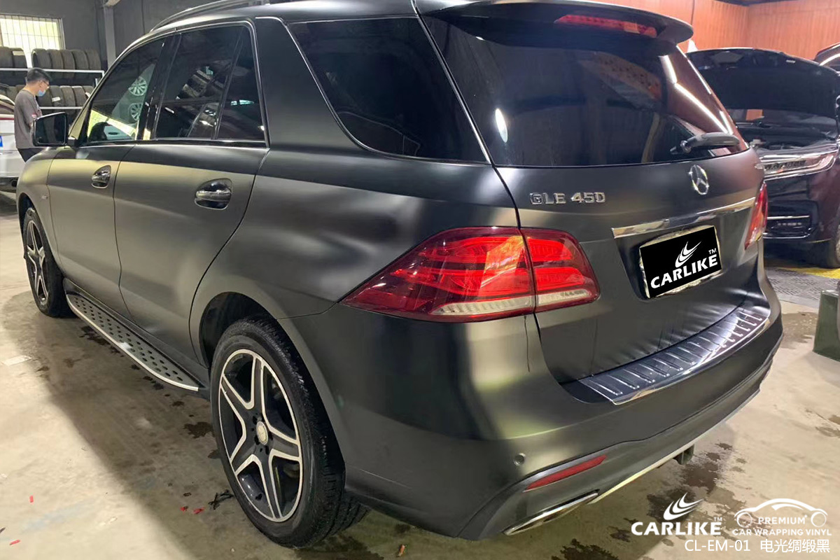 CARLIKE卡莱克™CL-EM-01奔驰金属电光绸缎黑车身改色膜商洛汽车贴膜施工案例图