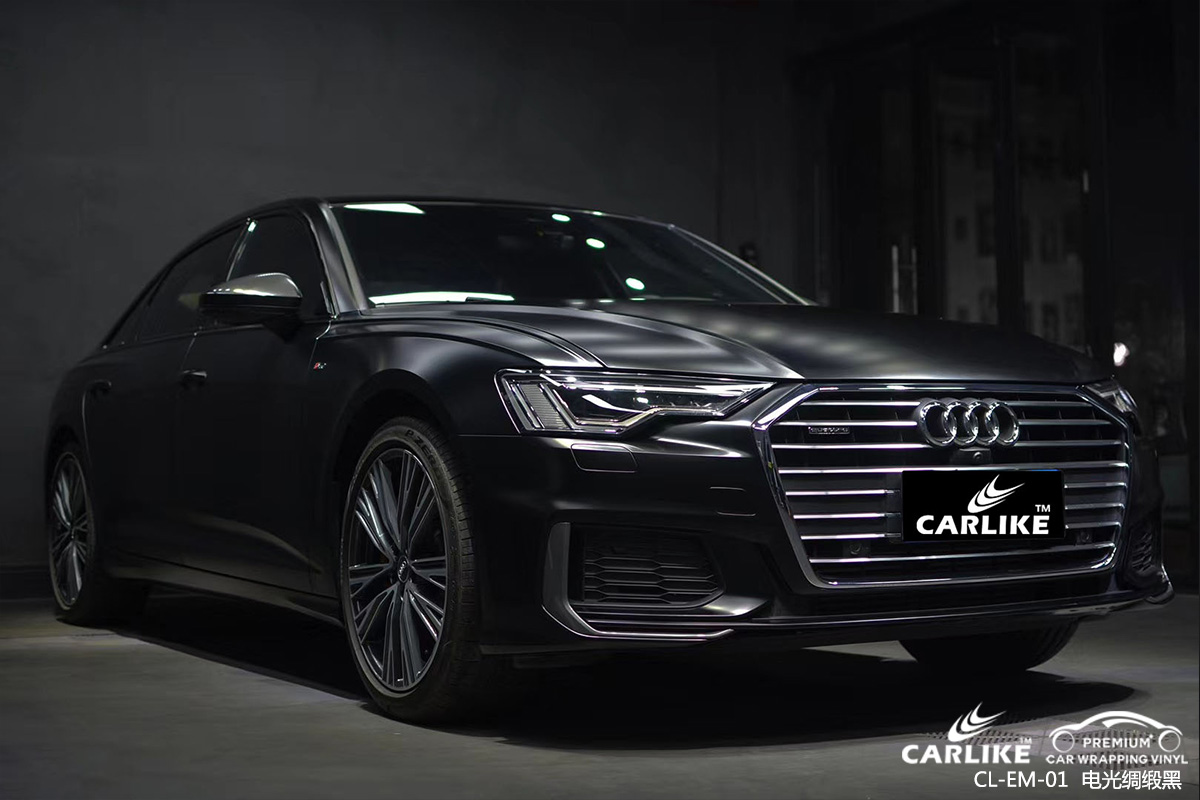 CARLIKE卡莱克™CL-EM-01奥迪金属电光绸缎黑车身改色膜塔城贴膜案例图