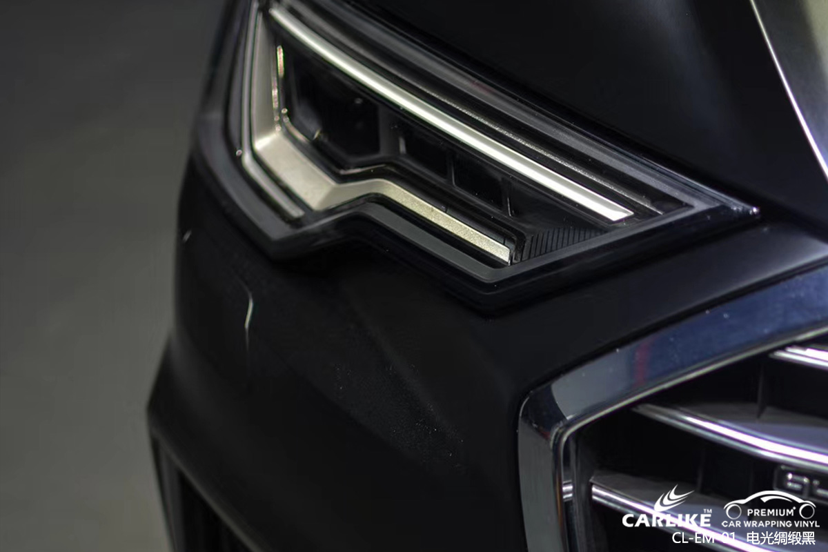 CARLIKE卡莱克™CL-EM-01奥迪金属电光绸缎黑车身改色膜塔城贴膜案例图