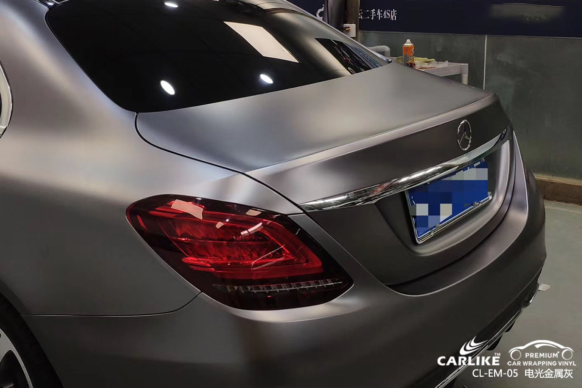 CARLIKE卡莱克™CL-EM-05奔驰金属电光金属灰全车改色膜资阳施工案例图