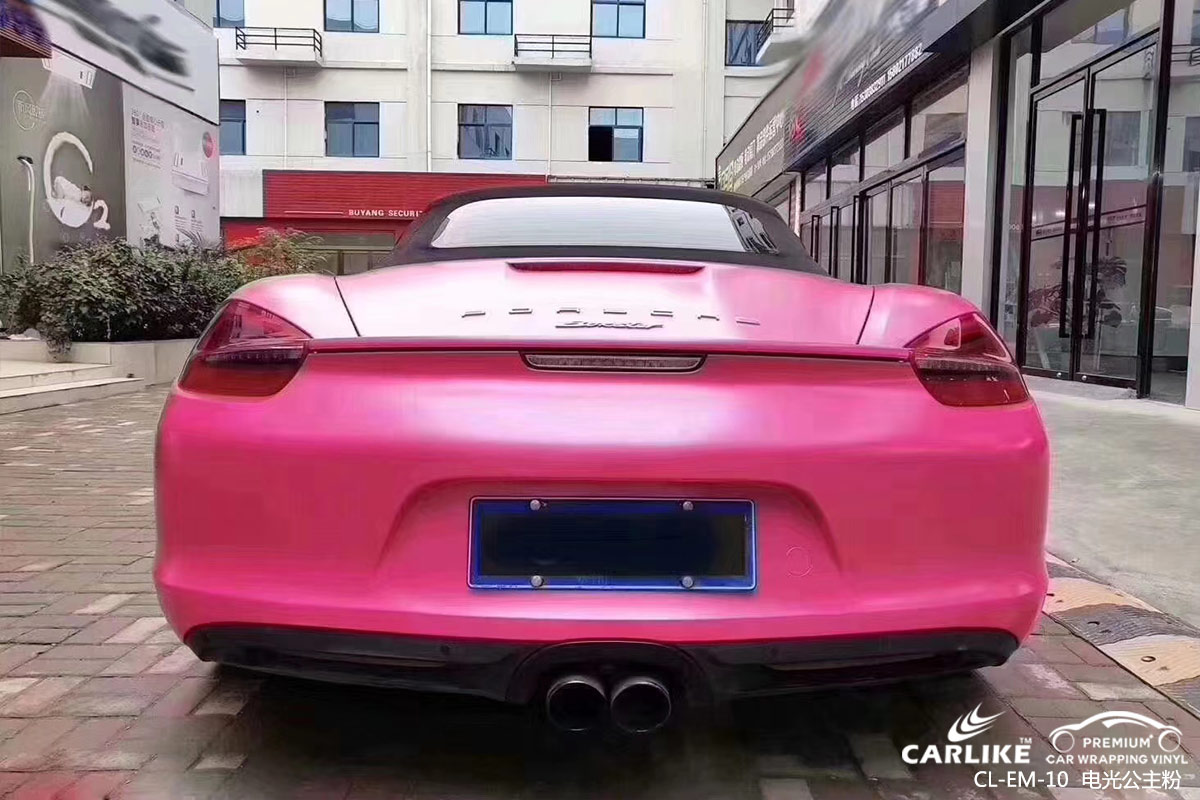 CARLIKE卡莱克™CL-EM-10保时捷金属电光公主粉车身改色膜汕头施工案例图