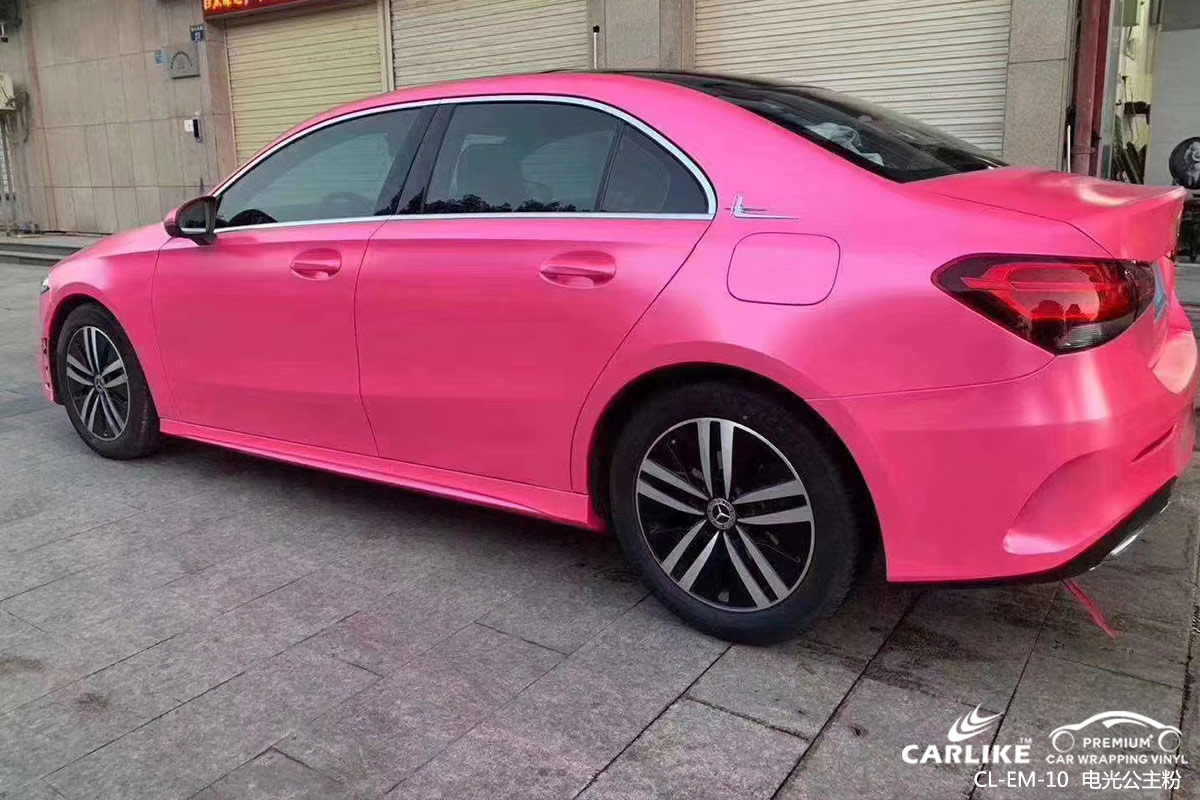 CARLIKE卡莱克™CL-EM-10奔驰金属电光公主粉车身改色膜茂名贴膜施工案例图