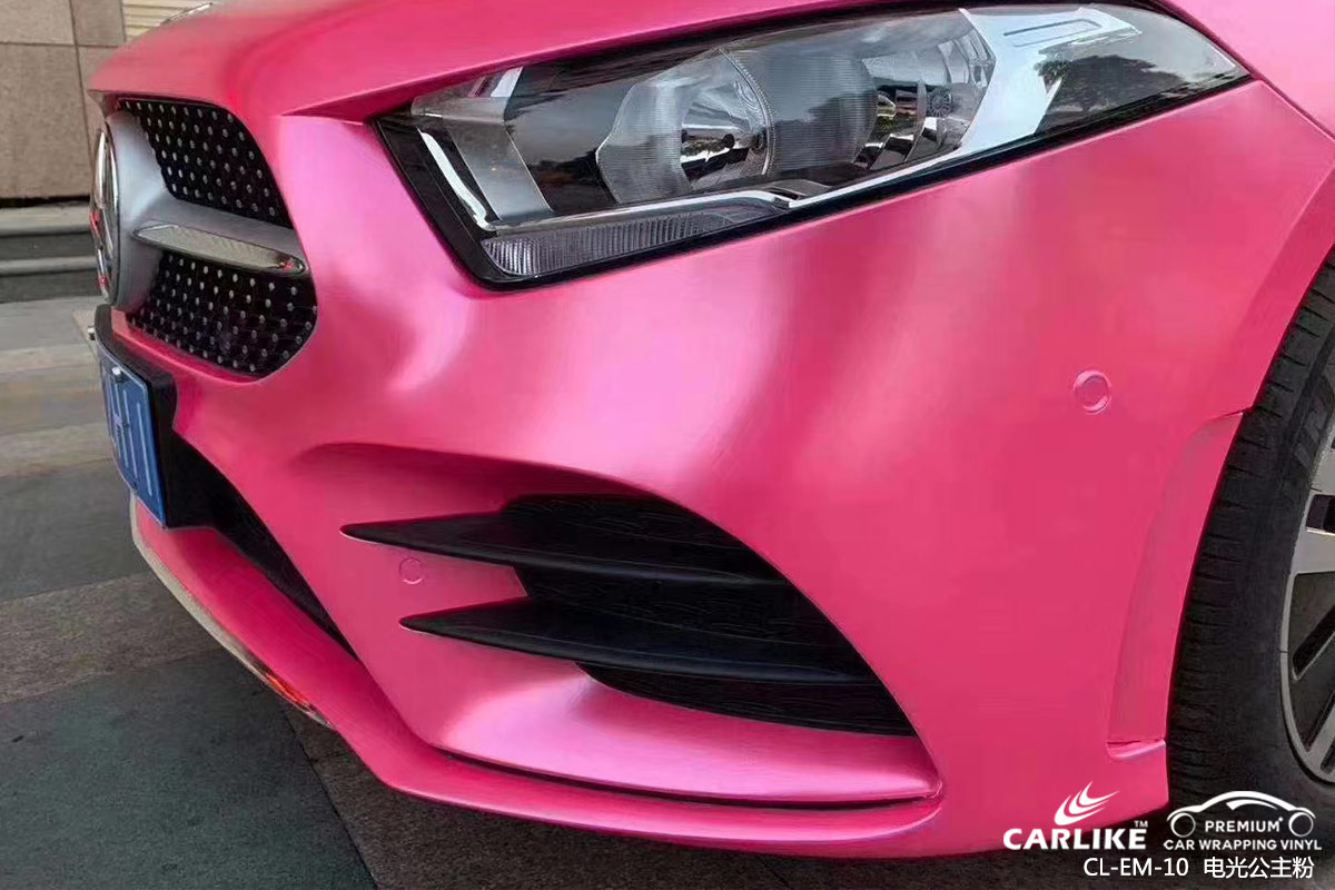 CARLIKE卡莱克™CL-EM-10奔驰金属电光公主粉车身改色膜茂名贴膜施工案例图