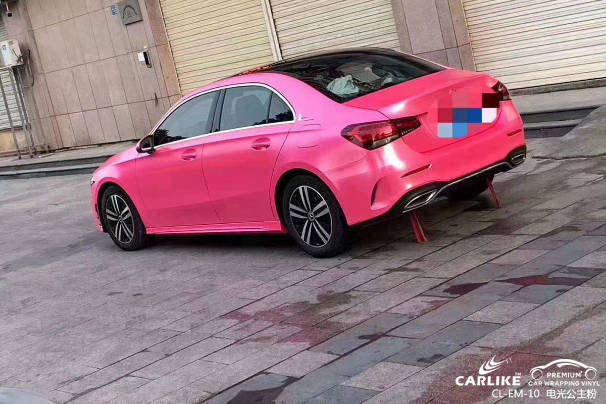 CARLIKE卡莱克™CL-EM-10奔驰金属电光公主粉车身改色膜茂名贴膜施工案例图