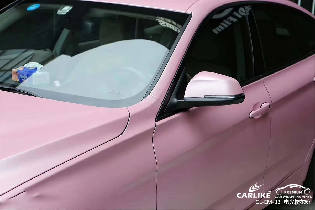 CARLIKE卡莱克™CL-EM-33宝马金属电光樱花粉全车改色膜甘南施工案例图