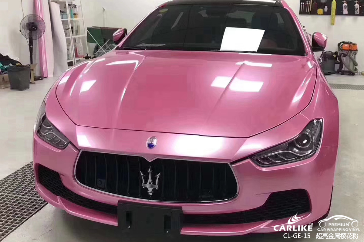 CARLIKE卡莱克™CL-GE-15玛莎拉蒂超亮金属樱花粉车身改色膜西藏阿里地区贴膜案例图