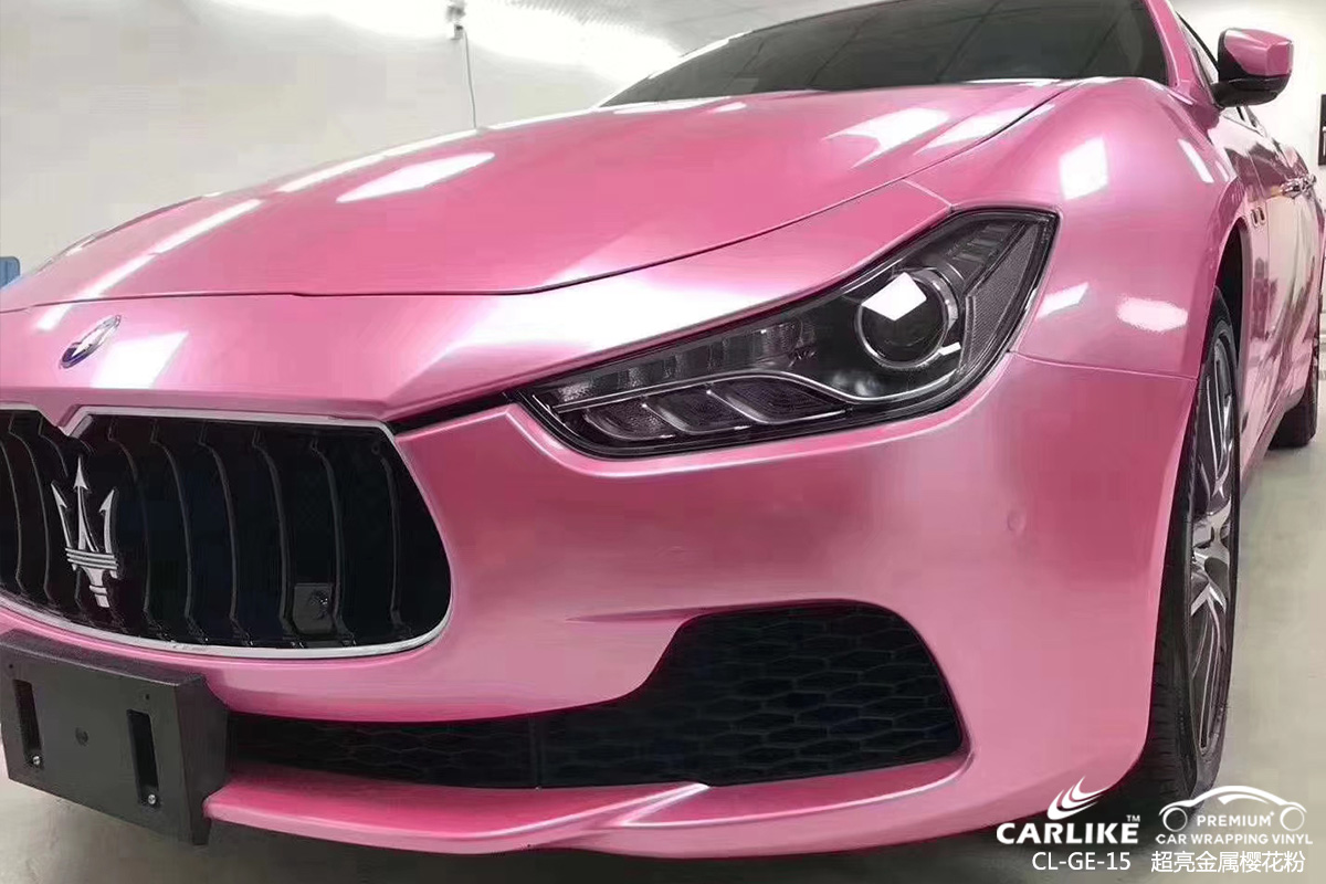CARLIKE卡莱克™CL-GE-15玛莎拉蒂超亮金属樱花粉车身改色膜西藏阿里地区贴膜案例图