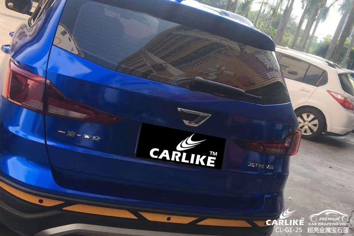 CARLIKE卡莱克™CL-GE-25大众超亮金属宝石蓝车身改色膜青海海北贴膜效果图