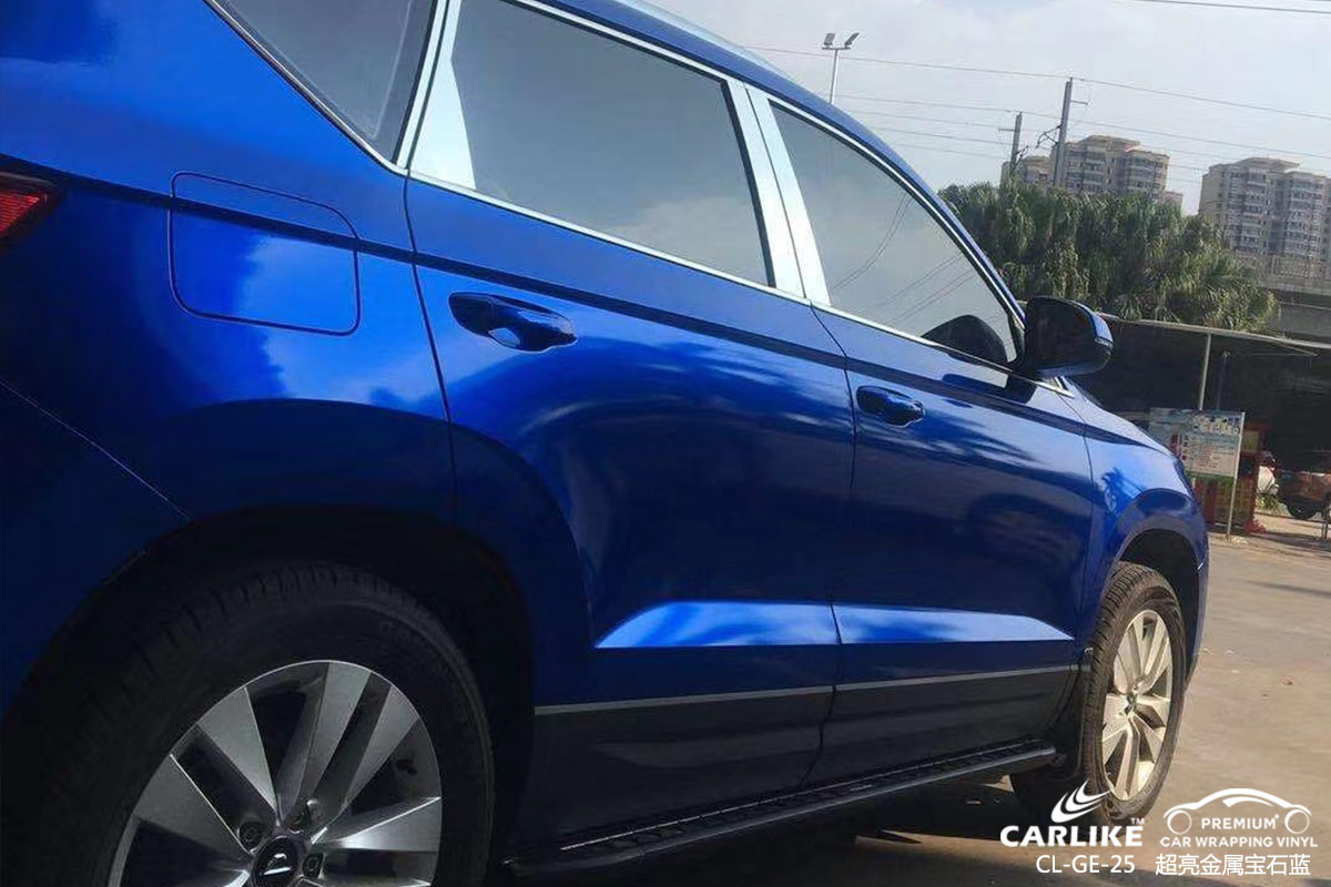 CARLIKE卡莱克™CL-GE-25大众超亮金属宝石蓝车身改色膜青海海北贴膜效果图