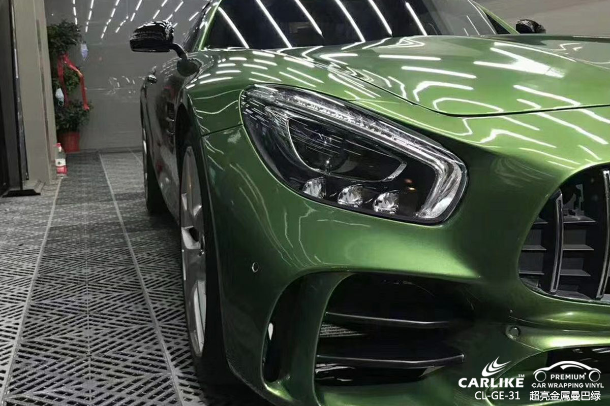 CARLIKE卡莱克™CL-GE-31奔驰超亮金属曼巴绿车身改色膜武汉贴膜案例图