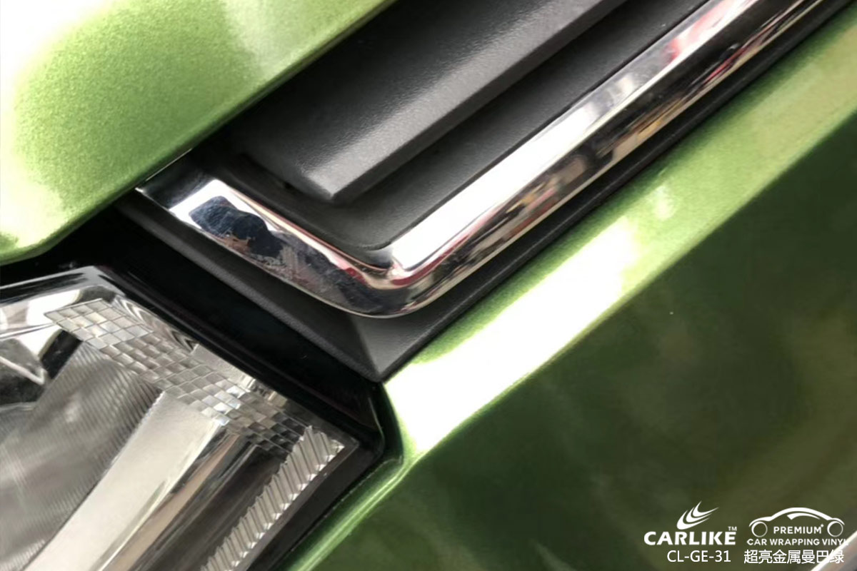 CARLIKE卡莱克™CL-GE-31福特超亮金属曼巴绿车身改色膜重庆贴膜案例图
