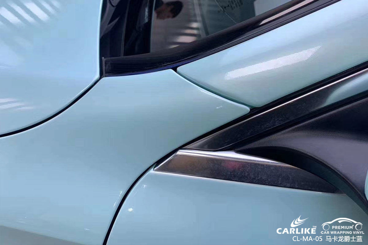 CARLIKE卡莱克™CL-MA-05奔驰马卡龙爵士蓝车身改色膜上海贴膜案例图
