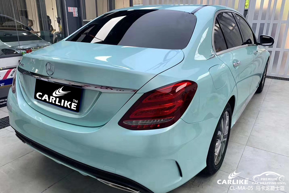 CARLIKE卡莱克™CL-MA-05奔驰马卡龙爵士蓝车身改色膜上海贴膜案例图