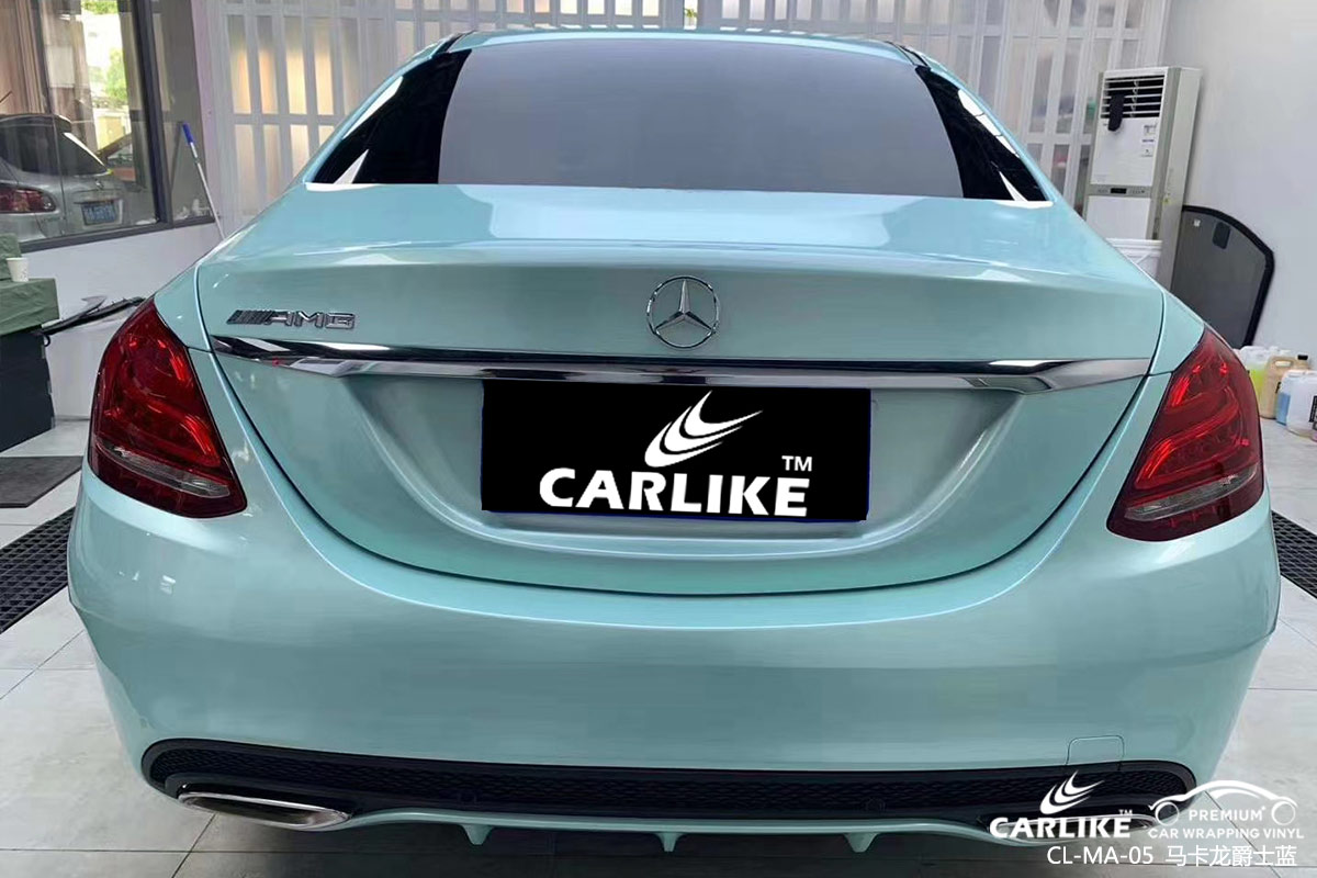 CARLIKE卡莱克™CL-MA-05奔驰马卡龙爵士蓝车身改色膜上海贴膜案例图