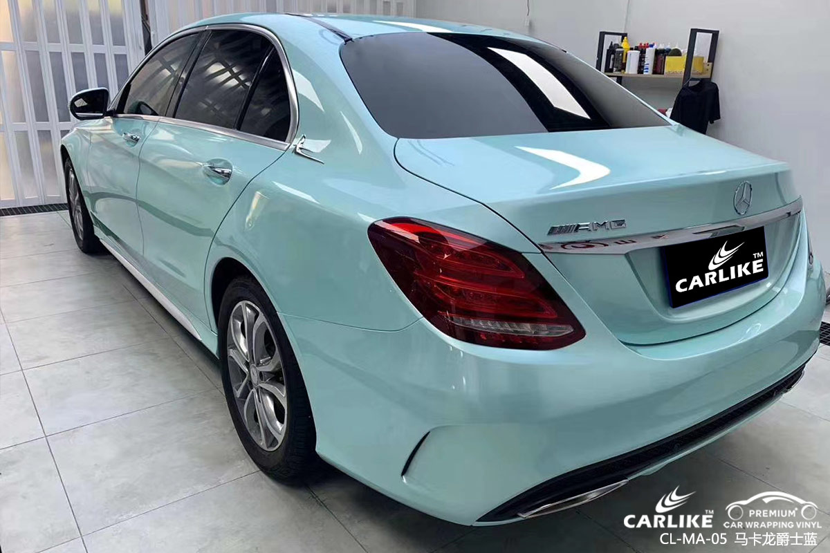 CARLIKE卡莱克™CL-MA-05奔驰马卡龙爵士蓝车身改色膜上海贴膜案例图