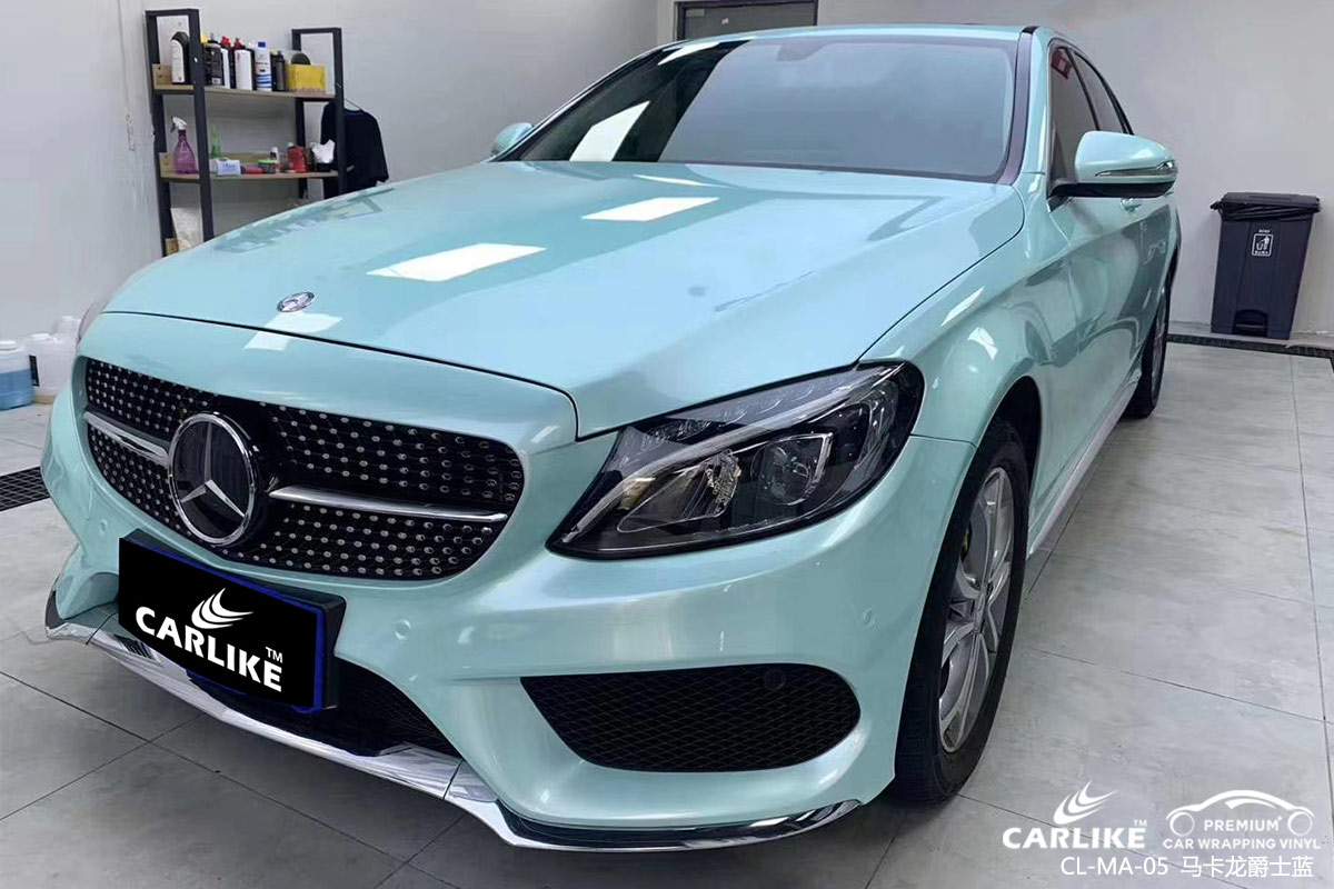 CARLIKE卡莱克™CL-MA-05奔驰马卡龙爵士蓝车身改色膜上海贴膜案例图
