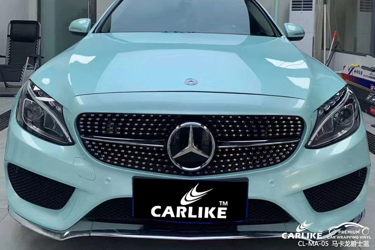CARLIKE卡莱克™CL-MA-05奔驰马卡龙爵士蓝车身改色膜上海贴膜案例图