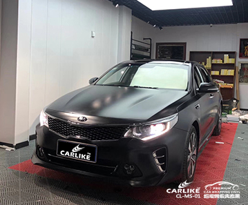 CARLIKE卡莱克™CL-MS-01悦达起亚超哑绸缎典雅黑车身改色膜青海果洛贴膜案例图