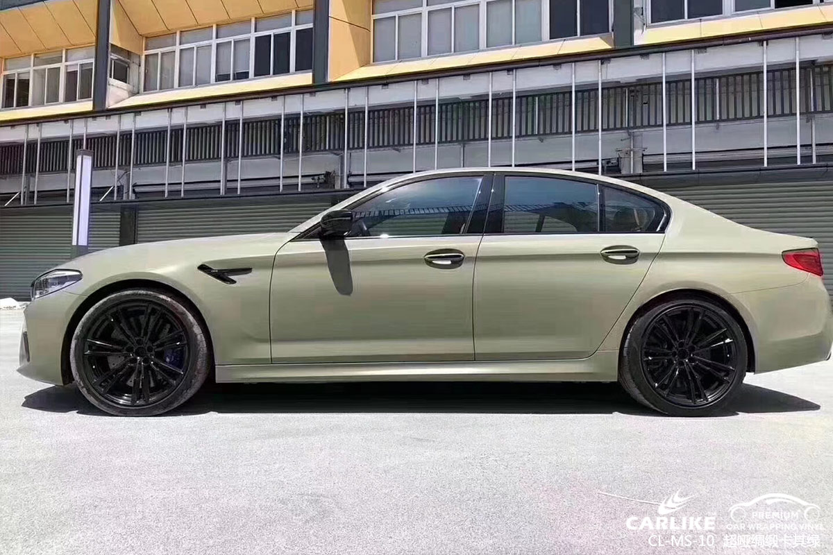 CARLIKE卡莱克™CL-MS-10宝马超哑绸缎卡其绿车身改色膜云浮贴膜效果图