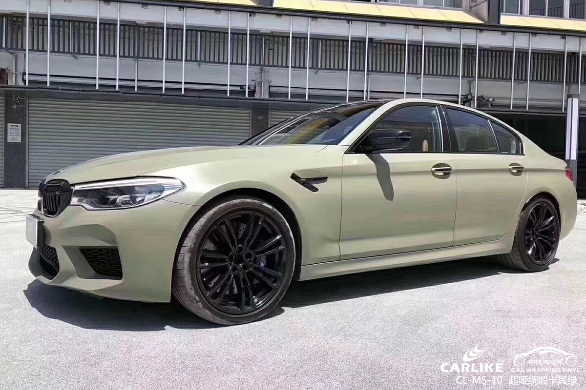 CARLIKE卡莱克™CL-MS-10宝马超哑绸缎卡其绿车身改色膜云浮贴膜效果图