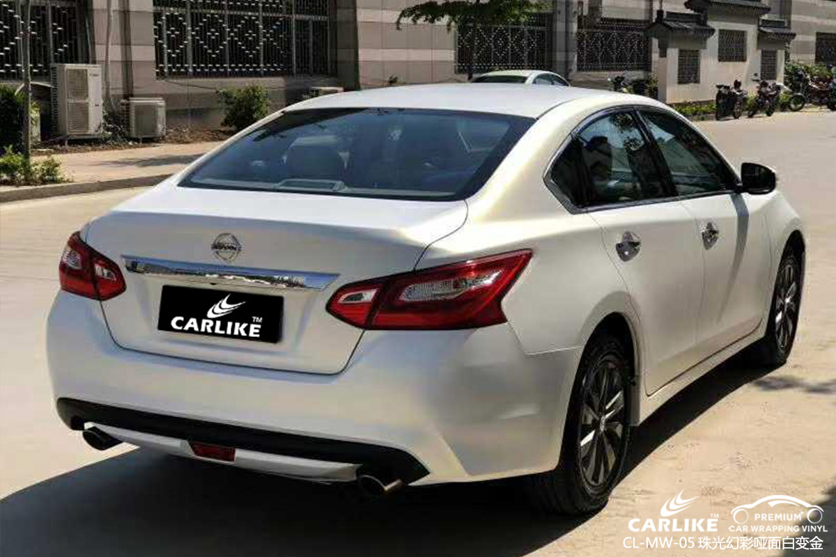 CARLIKE卡莱克™CL-MW-05日产哑面珠光幻彩哑面白变金车身改色膜潮州贴膜案例图