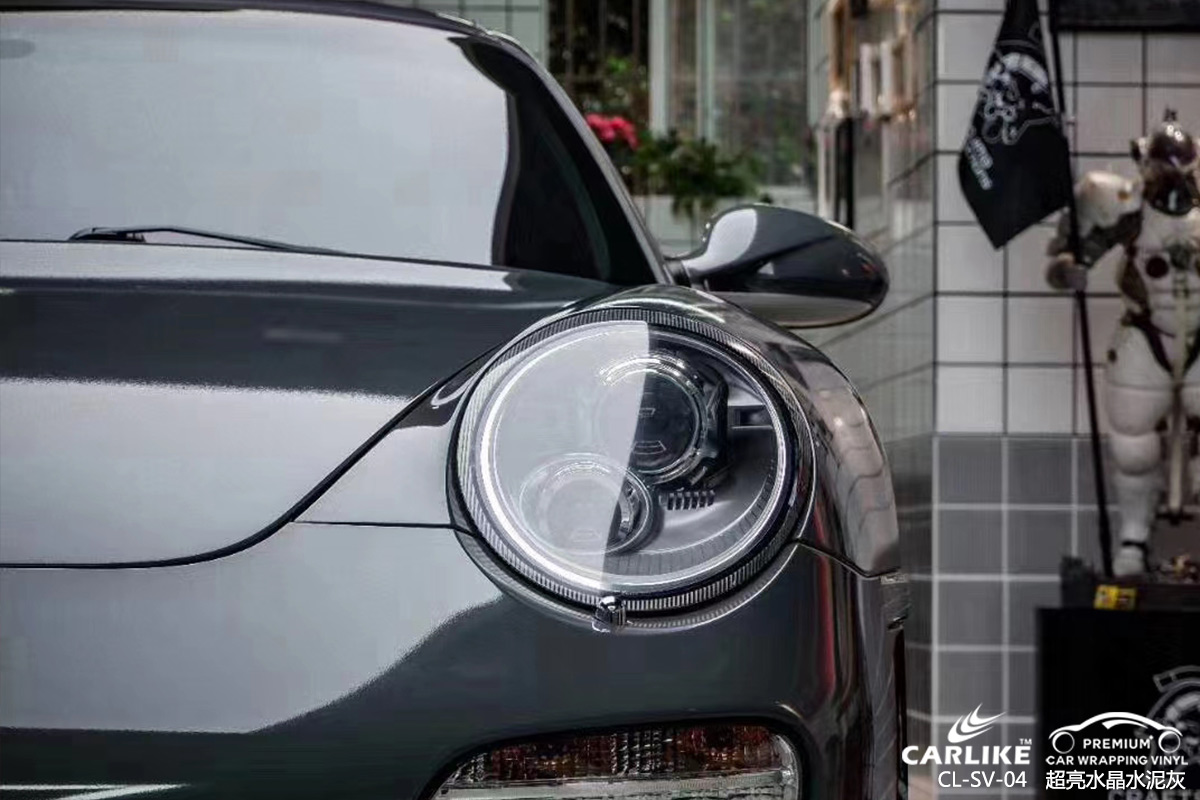 CARLIKE卡莱克™CL-SV-04保时捷超亮水晶水泥灰车身改色膜平凉施工效果图